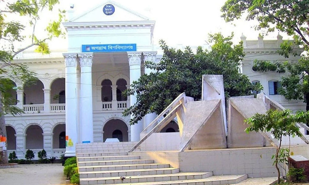 জগন্নাথ বিশ্ববিদ্যালয়ে জকসু নির্বাচন আবারও পেছাল