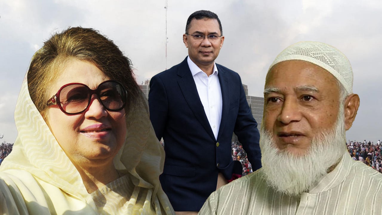 কোন পথে বাংলাদেশ? টিআরটি ওয়ার্ল্ডের নিবন্ধ