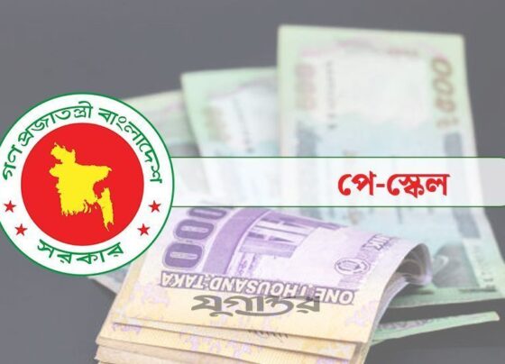 সরকারি কর্মচারীদের বেতন কাঠামো নিয়ে পাঁচ দফা