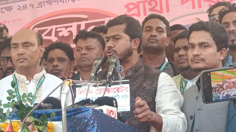 শেখ হাসিনা আসন ও টাকা অফার করেছিলেন: নুরুল হক নুর