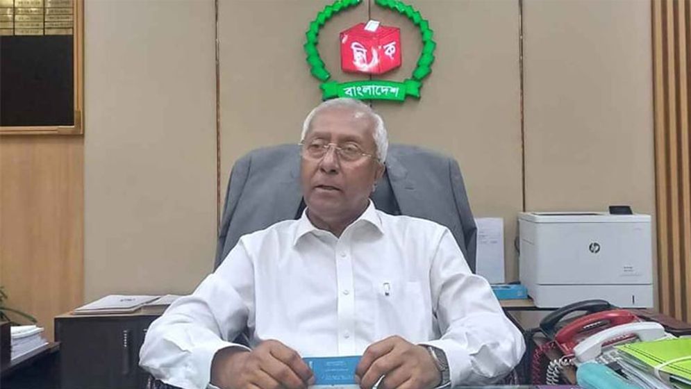 তফশিল ঘোষণার ব্যাপারে যা বললেন ইসি সচিব