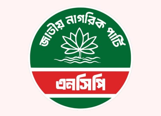 এনসিপির নেতৃত্বে তিন দলের রাজনৈতিক জোট চূড়ান্ত ঘোষণা