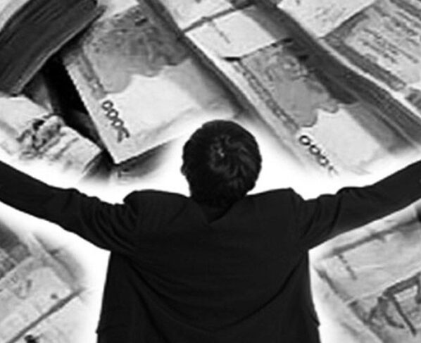 ব্যাংকে কোটিপতির সংখ্যা বৃদ্ধি