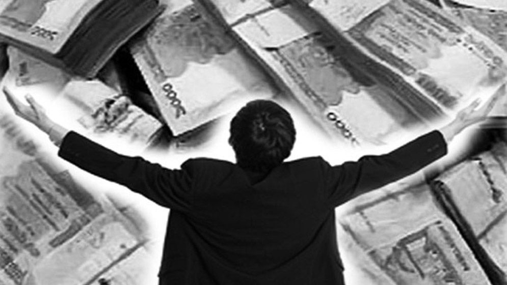 ব্যাংকে কোটিপতির সংখ্যা বৃদ্ধি