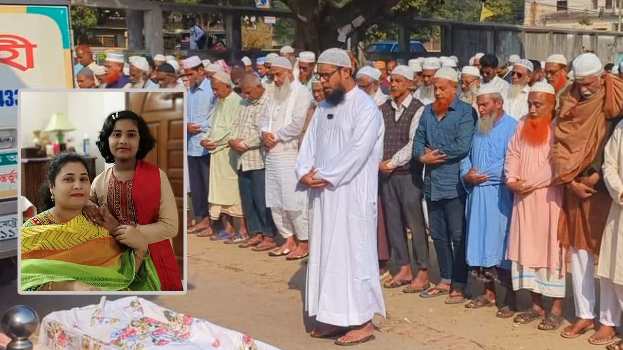 মোহাম্মদপুরে নিহত মা-মেয়ের দাফন সম্পন্ন, গ্রামের বাড়িতে শেষকৃত্য