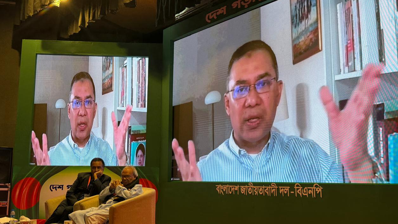 দেশকে বাঁচাতে ধানের শীষের বিজয় অপরিহার্য: তারেক রহমান