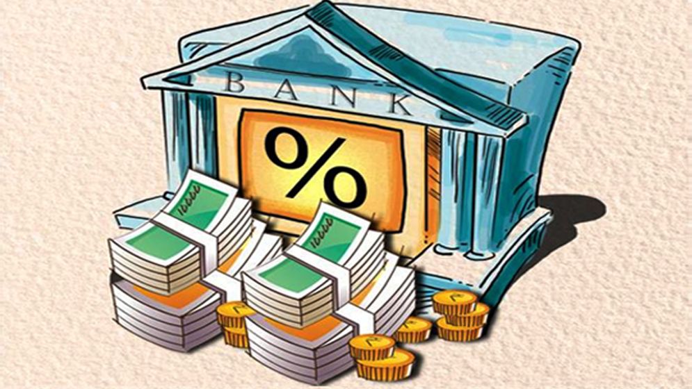 ব্যাংকের লভ্যাংশ কি মসজিদ-মাদরাসায় ব্যয় করা যাবে?