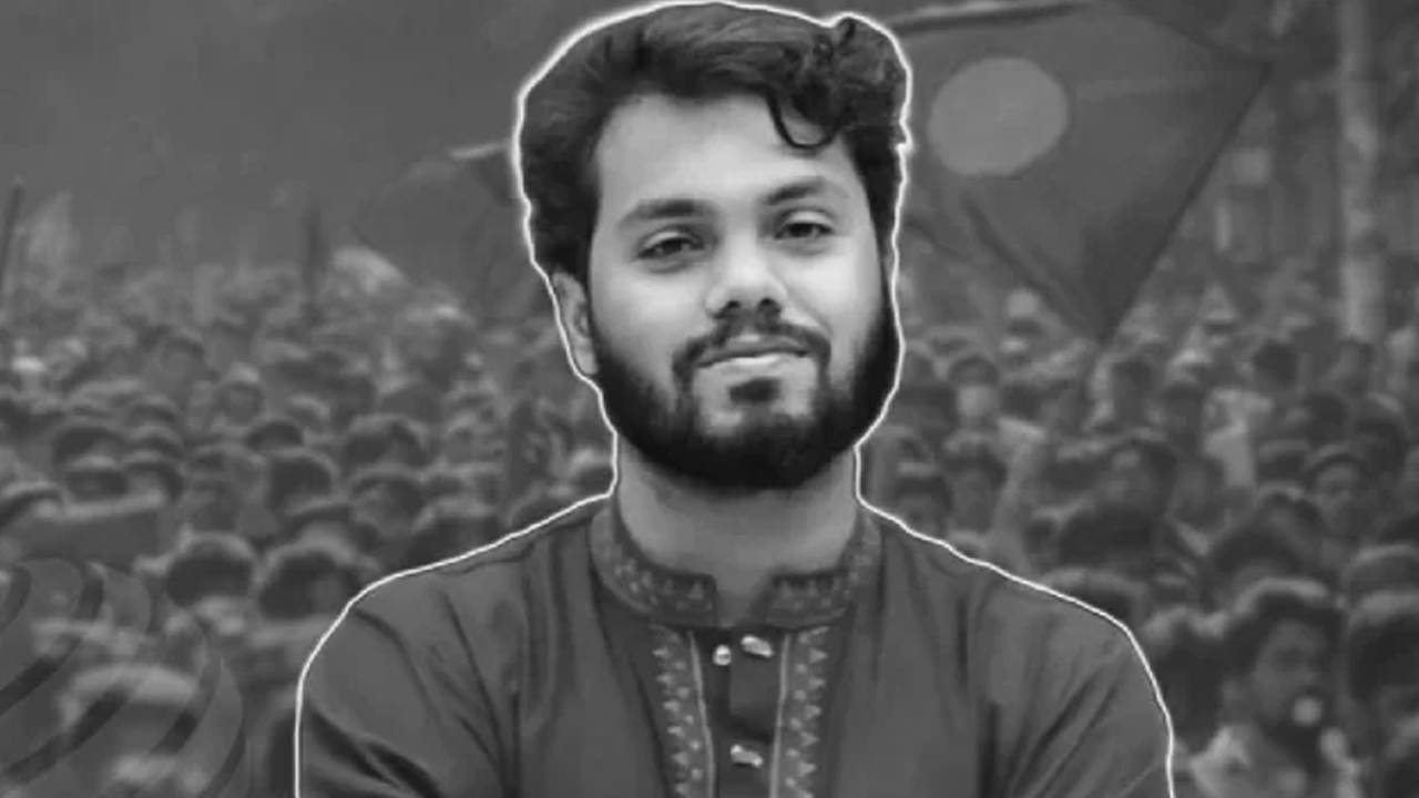 শুক্রবার সারাদেশে দোয়া ও কফিন মিছিলের কর্মসূচি