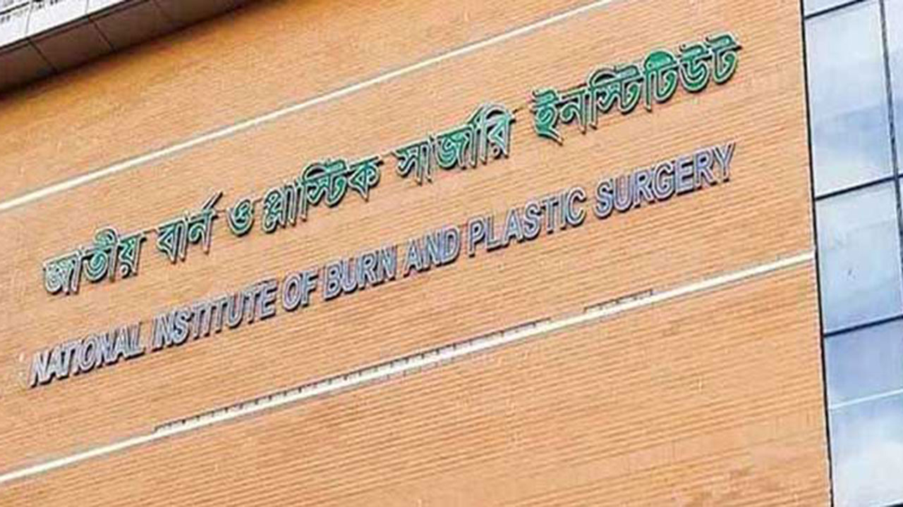 বিএনপি নেতার ঘরে আগুন, এক মেয়ে নিহত