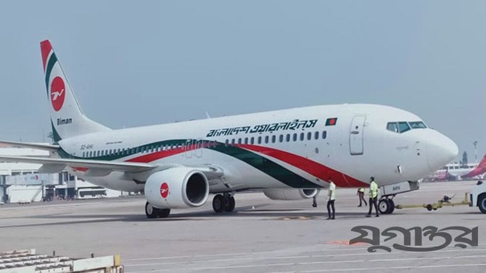 তারেক রহমানের ফ্লাইট থেকে সরানো হলো দুই কেবিন ক্রু কে