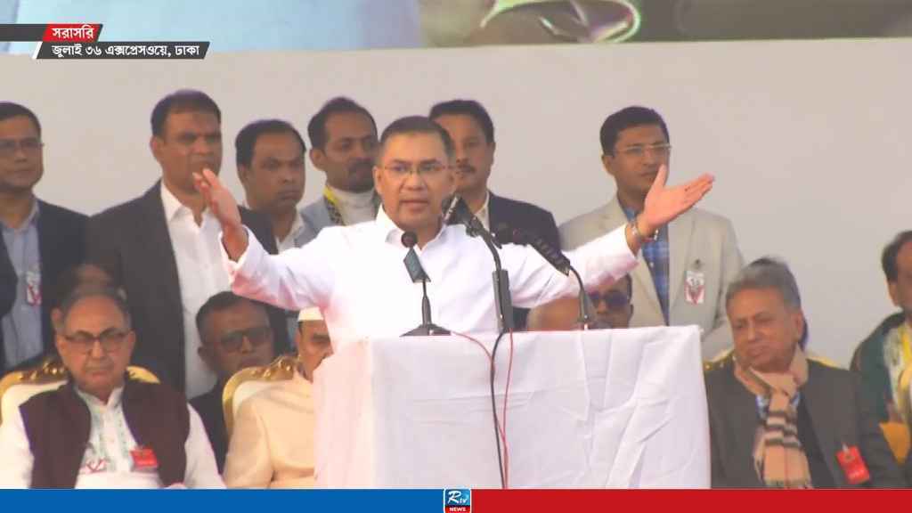 মহানবী (সা.)-এর দেখানো পথেই দেশ পরিচালনা করার অঙ্গিকার করলেন তারেক রহমান