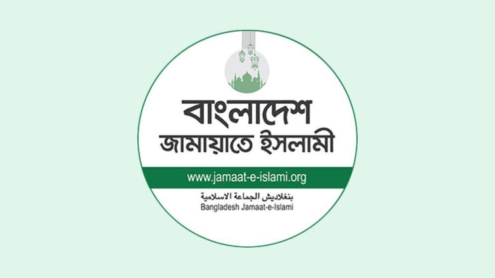 জামায়াতের কাছে ৩৪৮ আসন দাবি করছে শরিকরা