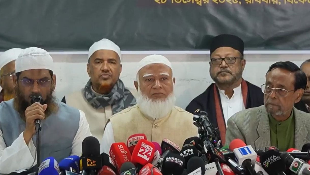 জামায়াতসহ আট দলের সংবাদ সম্মেলন, যোগ হচ্ছে এনসিপি এবং এলডিপি