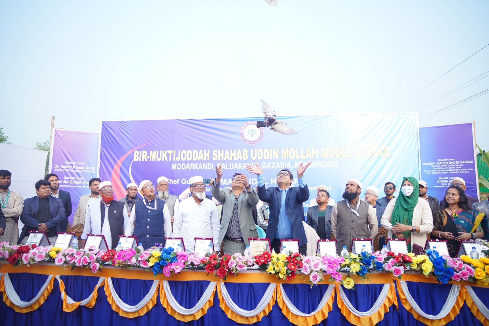 গজারিয়ায় আধুনিক শিক্ষা প্রসারে মুদারকান্দিতে ‘বীর মুক্তিযোদ্ধা শাহাব উদ্দীন মোল্লা মডেল স্কুল’-এর পথচলা শুরু