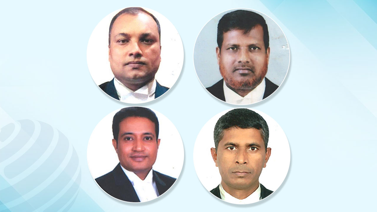 এক ডেপুটি ও তিন সহকারী অ্যাটর্নি জেনারেলের নিয়োগ বাতিল