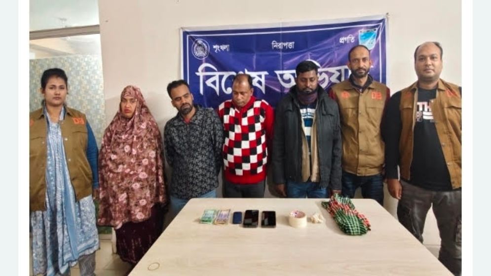 হানিট্র্যাপ ও অপহরণকারী চক্রের ৪ সদস্য গ্রেফতার