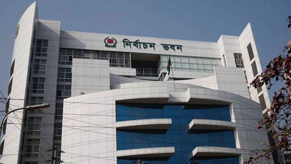 মনোনয়নপত্র বাতিল হলে আপিল করা যাবে যে পদ্ধতিতে