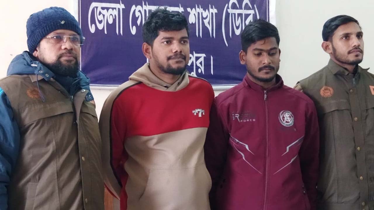 পুলিশ সুপারের নামে প্রতারণা, দুই প্রতারক গ্রেপ্তার