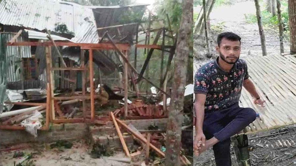 বোমা বানাতে গিয়ে হাতের কব্জিসহ ঘরের চাল উড়ে গেছে,  যুবক নিহত