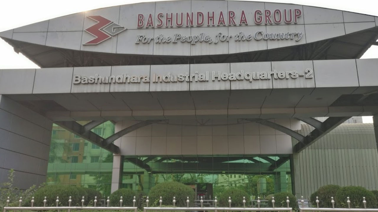 এইচএসসি পাসেই বসুন্ধরা গ্রুপের নিয়োগ বিজ্ঞপ্তি