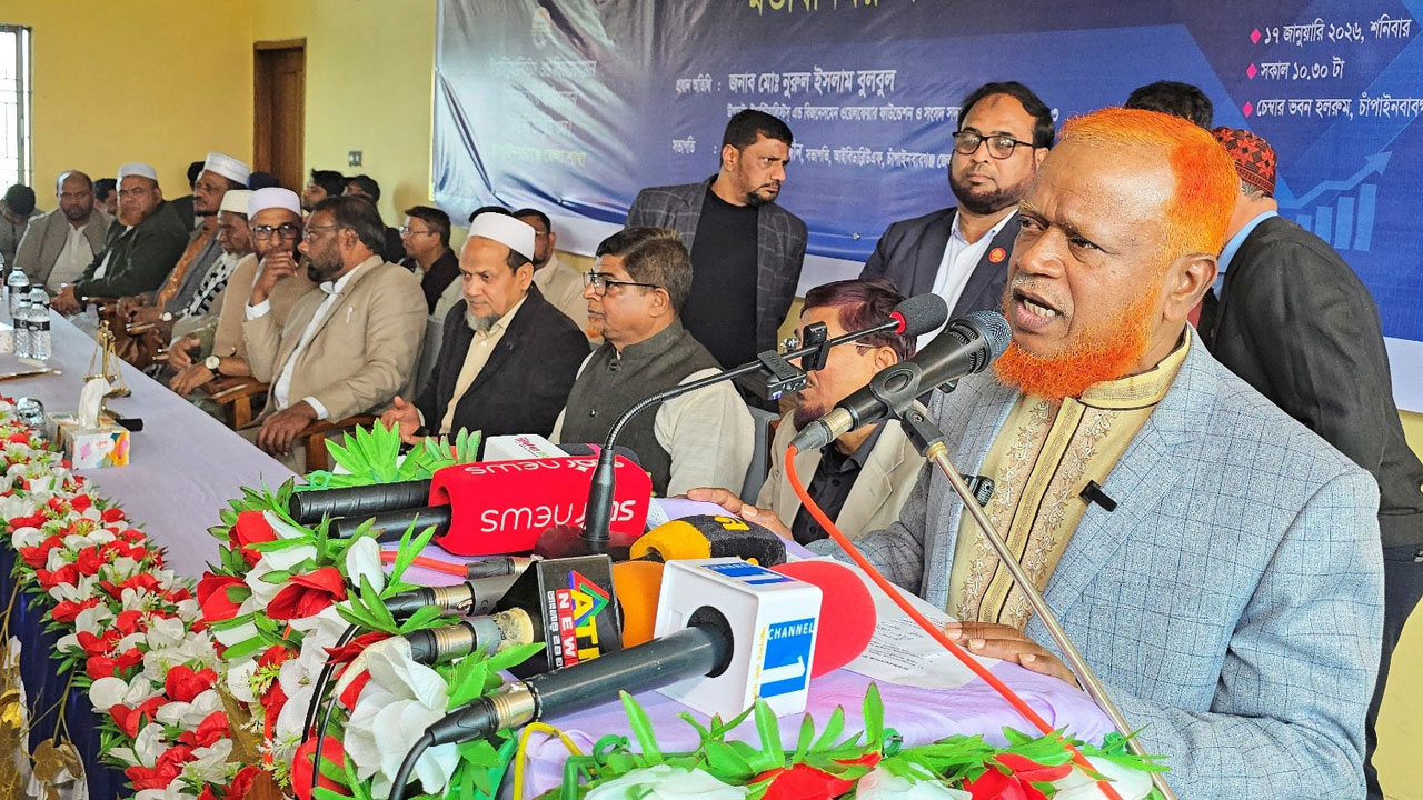 ১২ ফেব্রুয়ারির পর চাঁপাইনবাবগঞ্জে চাঁদাবাজি বন্ধের দাবি