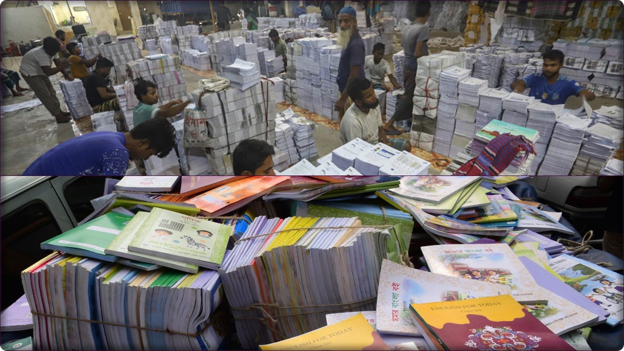 শিক্ষার্থীদের হাতে পৌঁছায়নি ৩০ লাখ বই, এখনও চলছে ছাপার কাজ