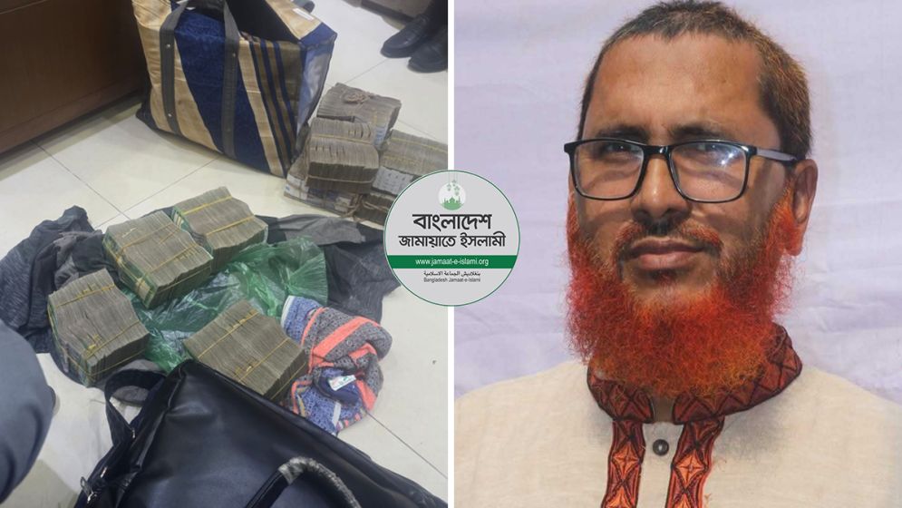 জামায়াতের আমির আটক: মিডিয়া ফ্রেমিংয়ের অভিযোগ