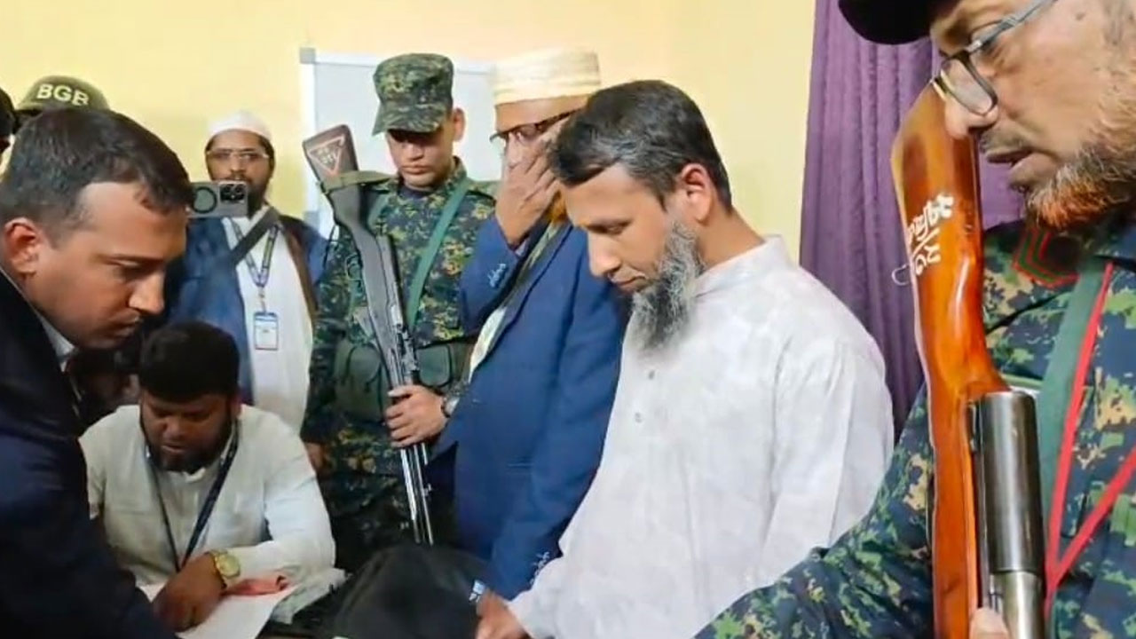 শরীয়তপুরে জামায়াত কর্মীর দুই বছরের কারাদণ্ড, ৭ লাখ টাকা জব্দ