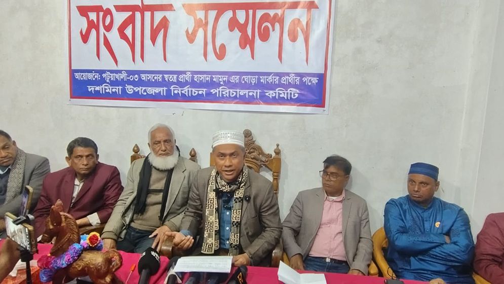 নুরের বিরুদ্ধে একাধিক অভিযোগ, হাসান মামুনের সংবাদ সম্মেলন