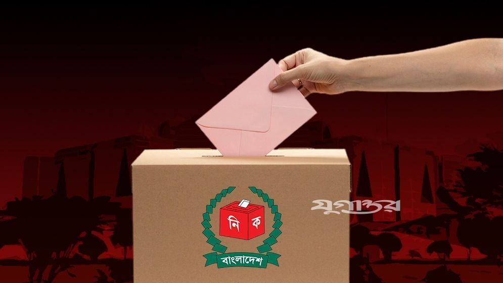 নির্বাচনে তরুণ ও নারী ভোটারের প্রভাব বাড়ছে