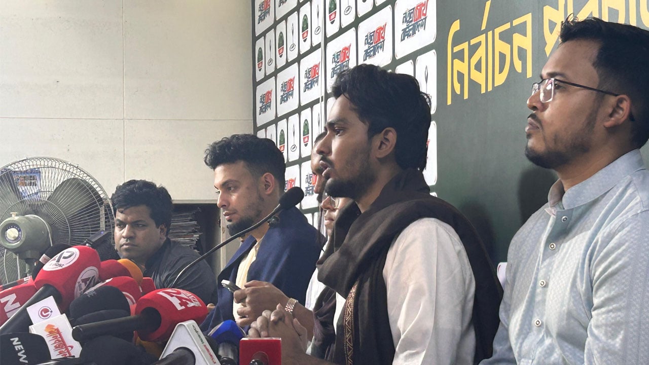 এনসিপি নেতা আসিফ মাহমুদের নির্বাচনী অভিযোগ ও আহ্বান