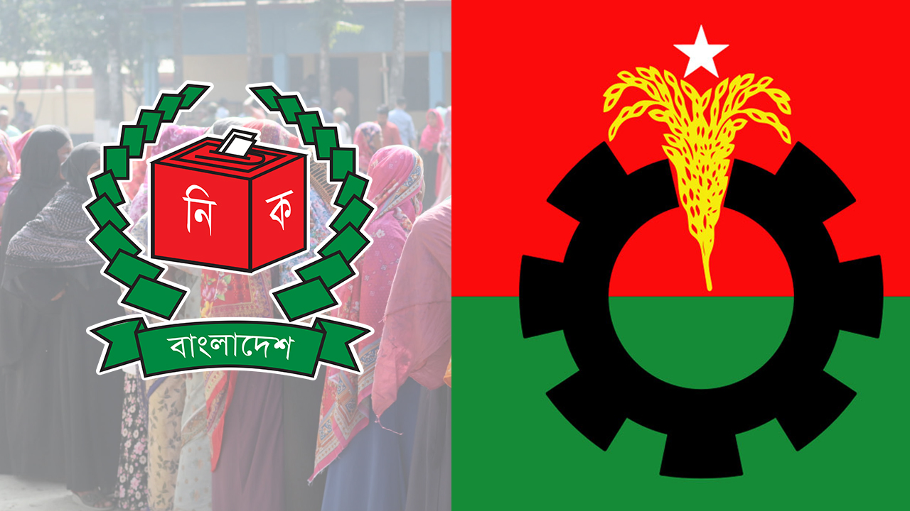 ময়মনসিংহে বিএনপির তিন আসন হারানোর পেছনে বিদ্রোহী প্রভাব