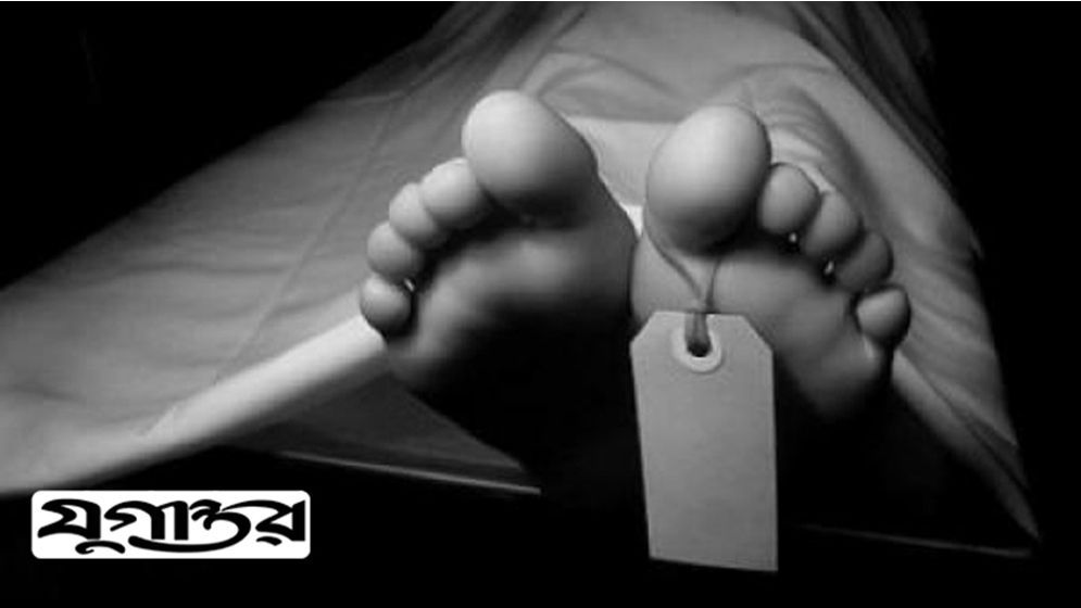 বগুড়ার সোনাতলায় ট্রেনের ধাক্কায় এক নারীর মৃত্যু