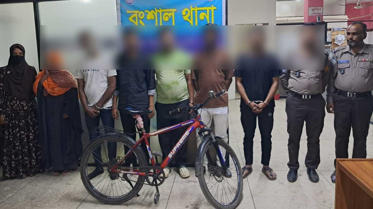 বংশালে ১০৫ চোরাই বাইসাইকেল উদ্ধার, ৬ সদস্য গ্রেপ্তার