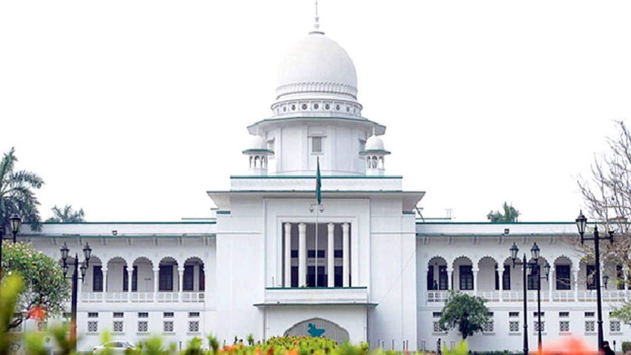 আদালতের আদেশ অমান্য করায় জামালগঞ্জের ইউএনওকে হাইকোর্টে তলব