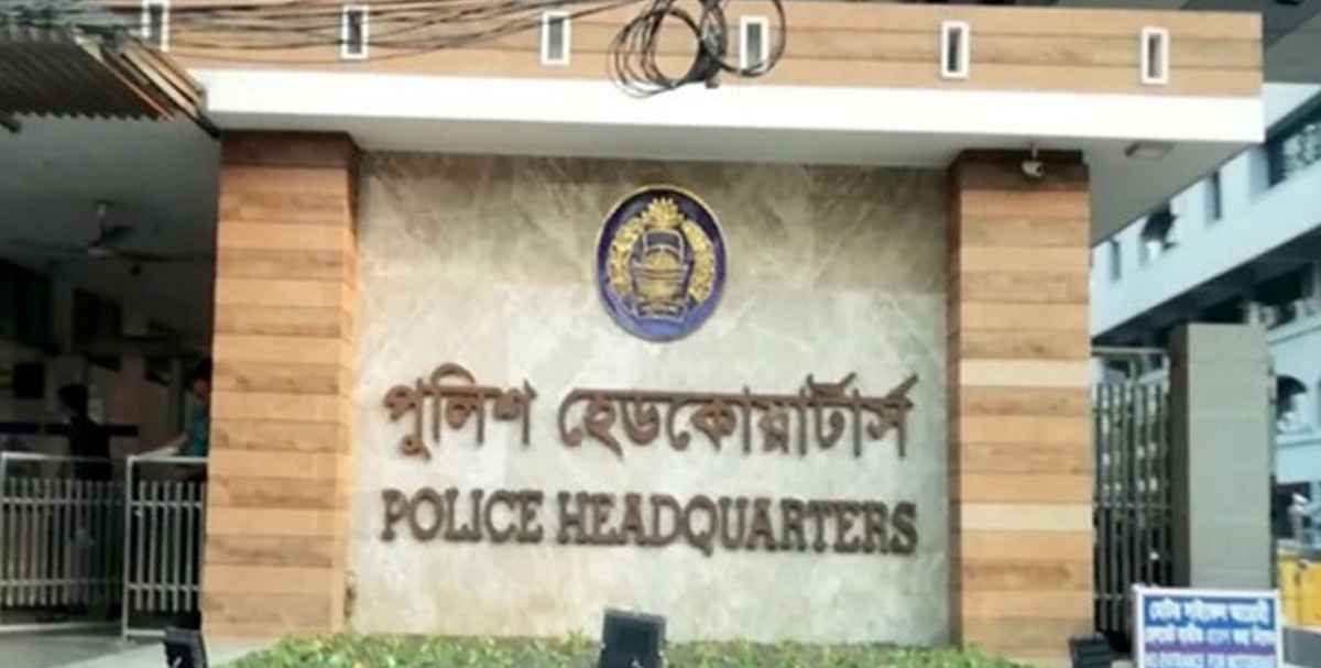 আইজিপির পদত্যাগের খবর অসত্য, জানাল পুলিশ সদর দপ্তর