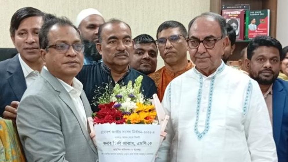 মির্জা আব্বাসকে বাংলাদেশ কৃষি ব্যাংক কর্মচারী ইউনিয়নের অভিনন্দন