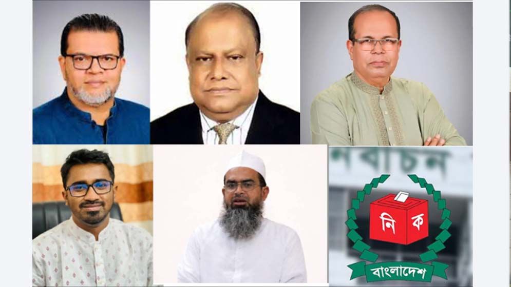 দল বদল করেও বিএনপির প্রার্থীরা নির্বাচনে পরাজিত