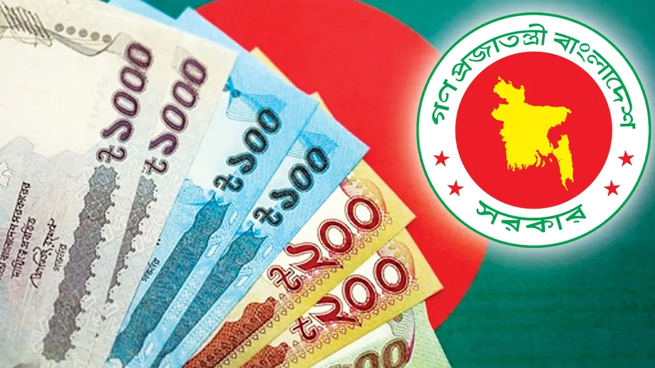 নবম পে-স্কেল বাস্তবায়নে নতুন কমিটির প্রথম সভা অনুষ্ঠিত