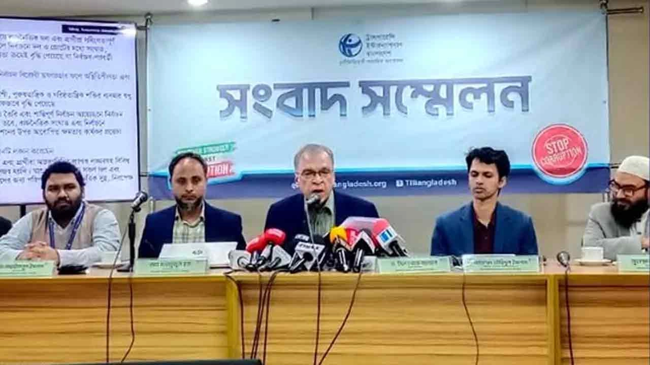 আ.লীগের বর্জন ঘোষণা সত্ত্বেও নেতাকর্মীরা নির্বাচনে অংশ নিয়েছেন: টিআইবি