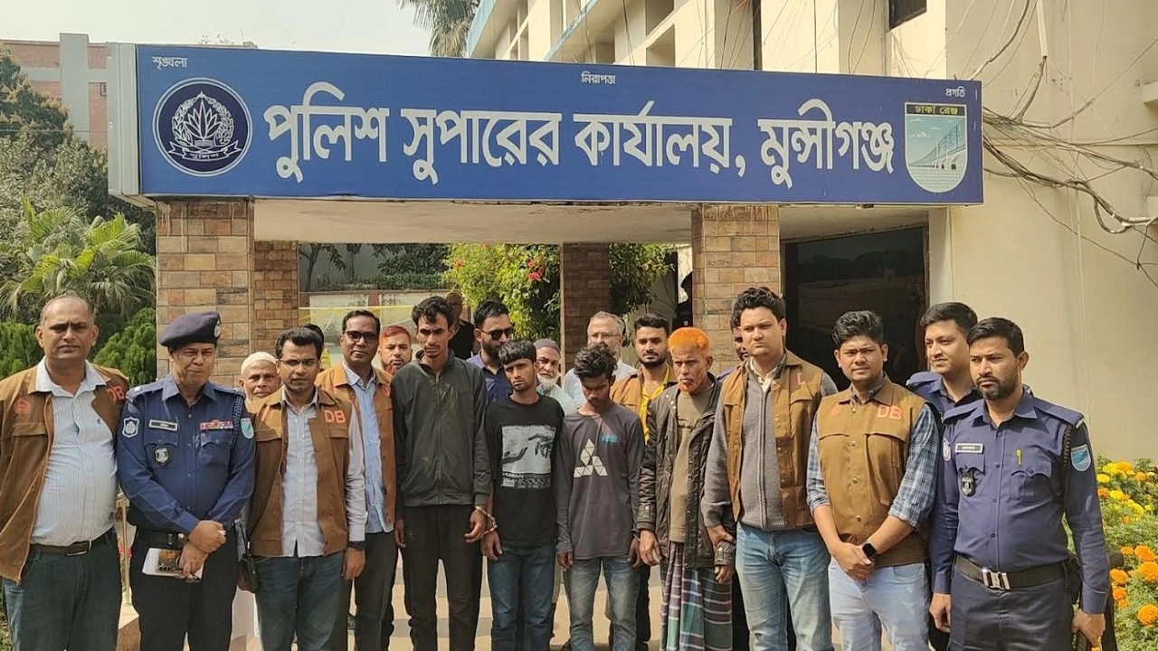 জুয়ার দেনা শোধে অটোচালক হত্যা, মুন্সীগঞ্জে চারজন আটক