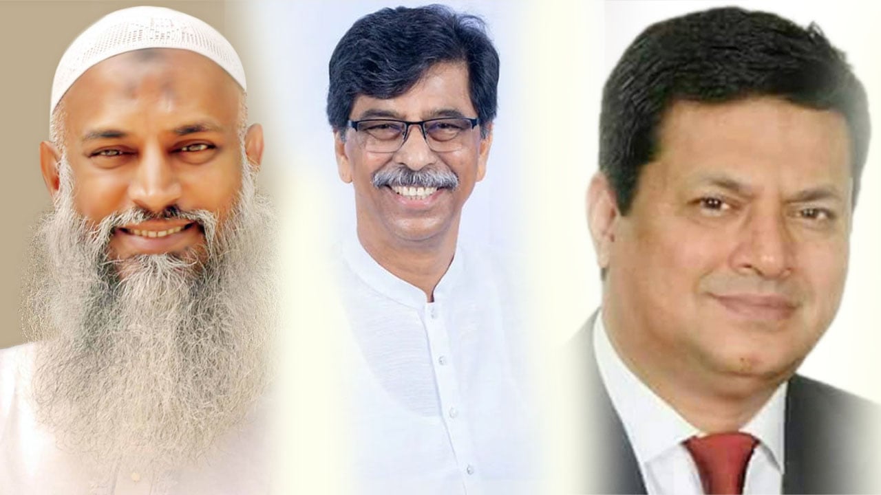 কুমিল্লার তিনজন মন্ত্রিসভায় শপথের জন্য ডাক পেলেন