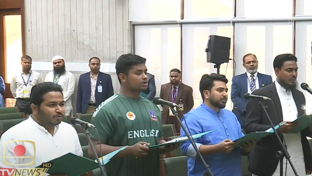 এনসিপির ৬ সংসদ সদস্য শপথ গ্রহণ করেছেন