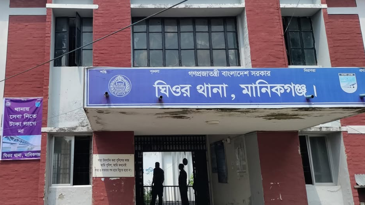 মানিকগঞ্জে গৃহবধূকে বিষ মিশিয়ে হত্যার অভিযোগ, স্বামী ও সতীন আটক