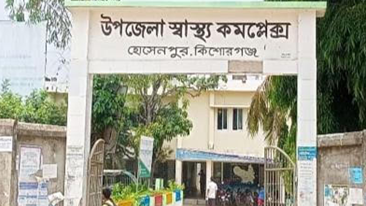 হোসেনপুরে দুই ঘণ্টার ব্যবধানে শ্বশুর-জামাইয়ের মৃত্যু