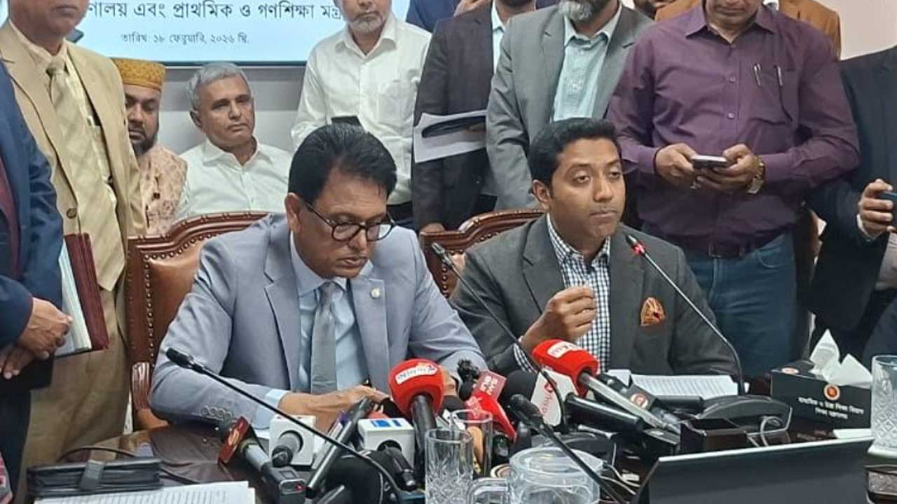 উন্নত দেশের মানদণ্ডে পাঠ্যপুস্তক প্রণয়ন করবে সরকার: শিক্ষা প্রতিমন্ত্রী