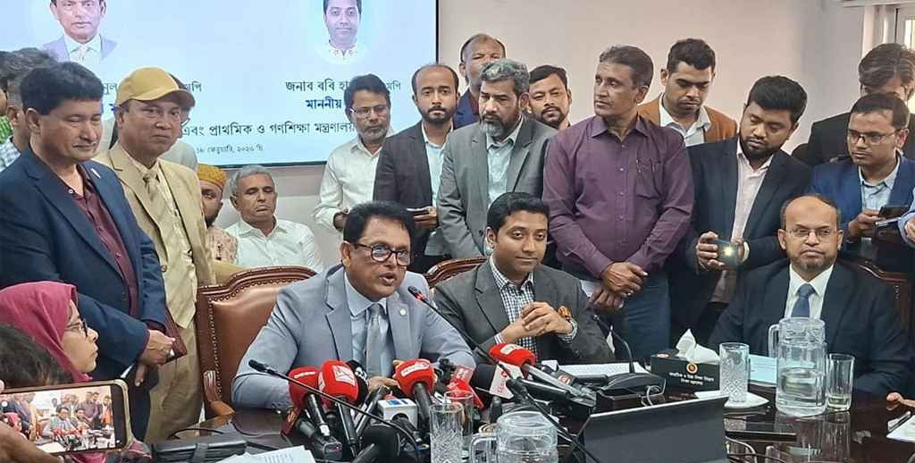 শিক্ষাব্যবস্থার সংস্কার ও নকল-প্রশ্নফাঁস বন্ধের ঘোষণা