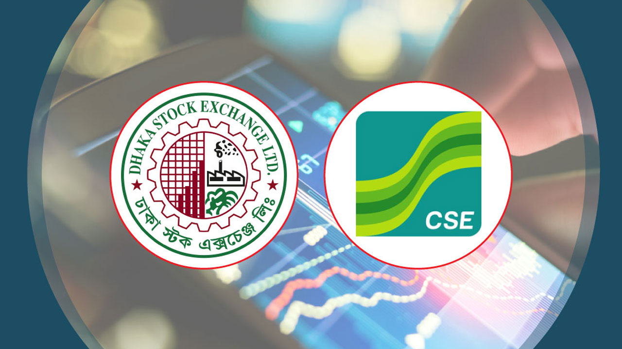 শেয়ারবাজারে তিন দিন পর হাজার কোটি টাকার নিচে লেনদেন