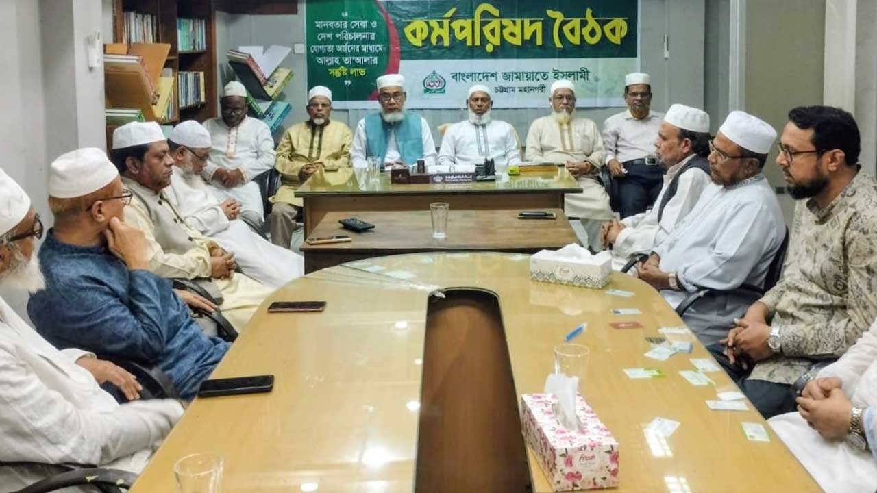 রমজানে দ্রব্যমূল্য নিয়ন্ত্রণে জোরদার নজরদারির আহ্বান জামায়াতের