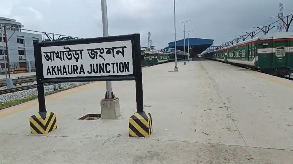 আখাউড়ায় ট্রেনে কাটা অজ্ঞাত নারীর মরদেহ উদ্ধার